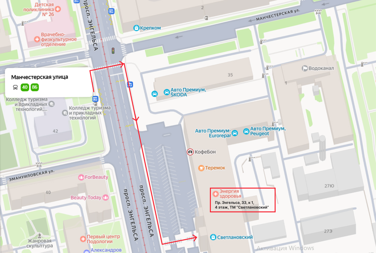 маршрут на карте