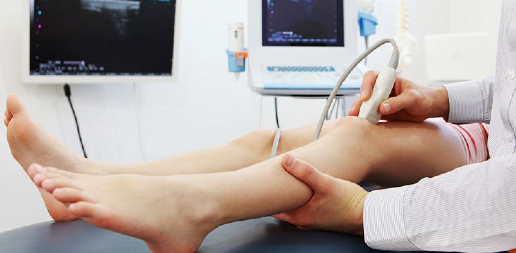 Процедура: Дуплексное сканирование (УЗДГ) вен ног